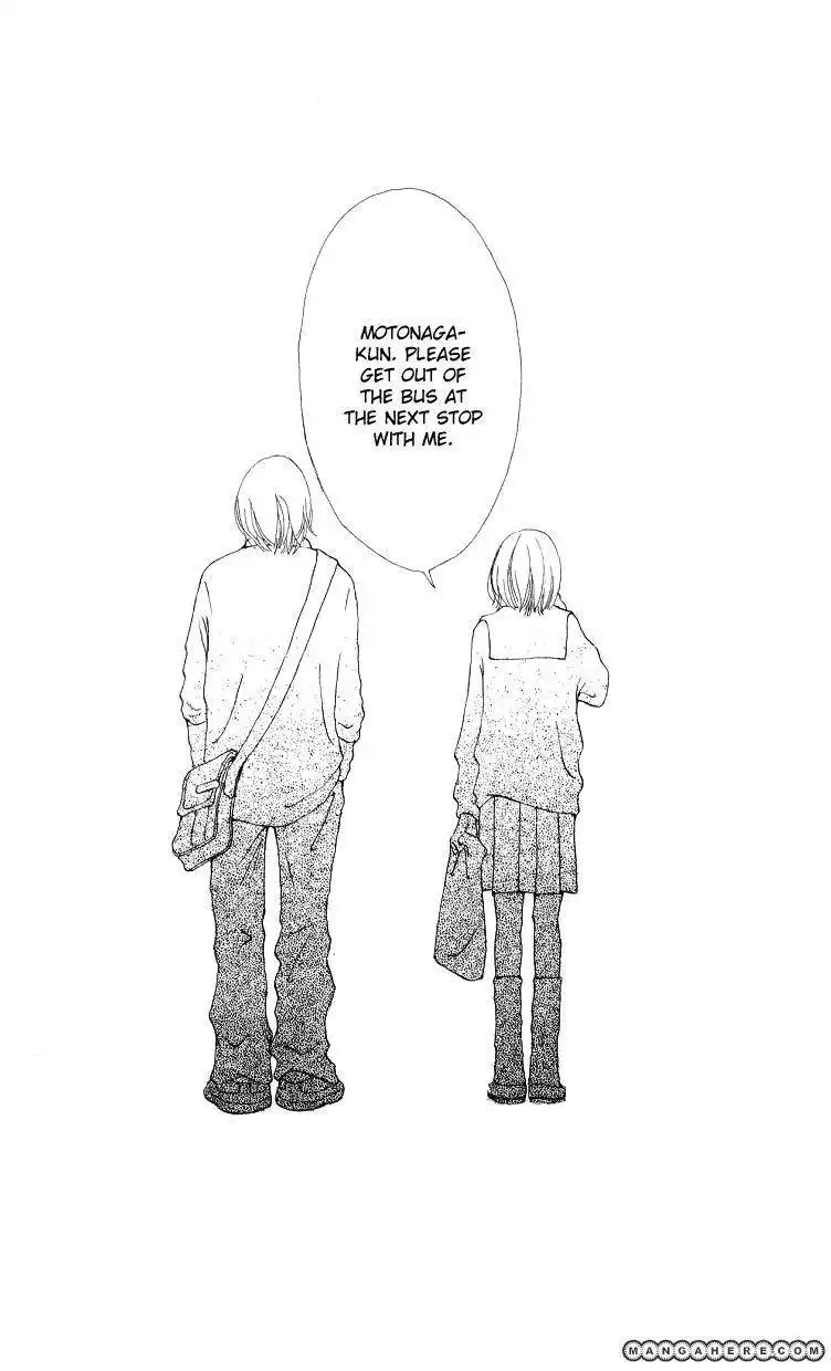 Kimi no Kachi Chapter 3 39